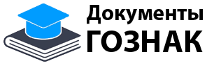 Логотип сайта http://gosznakw-reestrq.online/